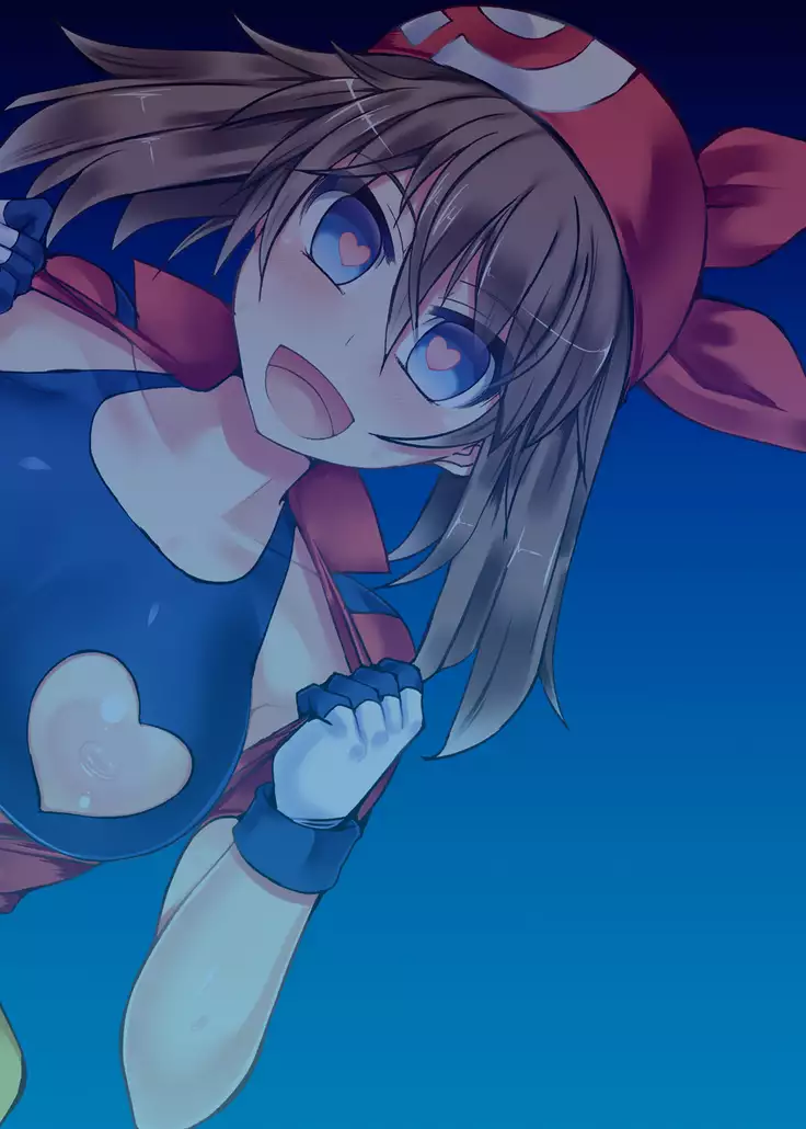 Pokemon Trainer Haruka Kyousei Saimin Battle | Pokemontrainer Maike und der Hypnosekampf