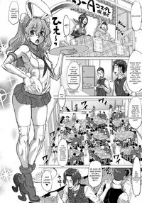 [Minority] Negative Kanako-sensei [English] {Doujins.com}