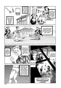 Shintaro Kago - Call The Storm [ENG]