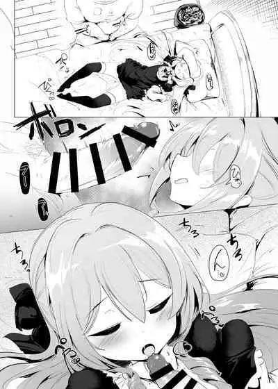 Rokujou Hitoma de Ojou-sama to 2