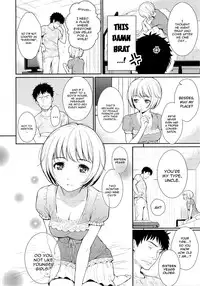 [Homunculus] Renai Sample + Bonus Booklets [English] [Tankoubon version]