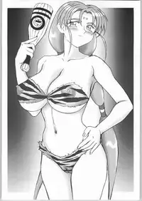 (CR35) [Nipopo Crisis (Genka Ichien)] Ichien Satsu (Various)