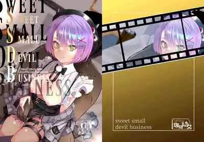 sweet small devil business | 甜蜜小惡魔的商業行為