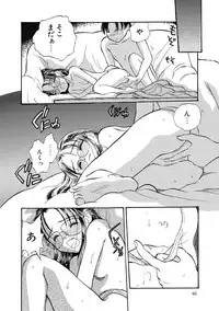 [Hanamizawa Q-Tarou] Hanahiyori－Hanamizawa Q-Tarou Jisen Shuu [Digital]