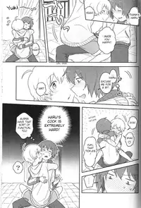 [Nalcoro (Nalco)] Child and Virgin (Tsuritama) [English]