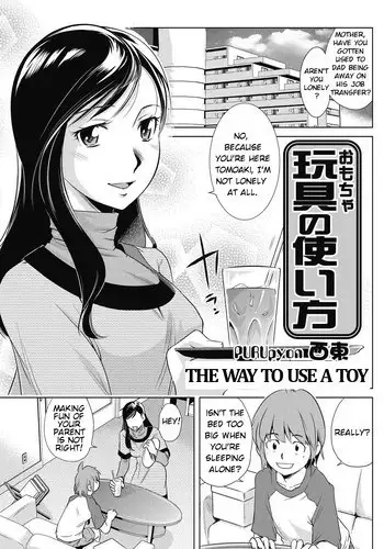 [PURUPyon Saitou] Omocha no Tsukaikata | The Way to Use a Toy (Junai Kajitsu 2011-05) [English] [Digital]