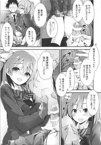 (C93) [Yagisaki Ginza (Yagami Shuuichi)] Elo Live! collection III (Love Live!)