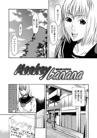 [Sunakawa Tara] Bieki