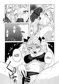 if CASE 01 Eri Sawachika