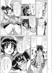 [Kanecot (Various)] Shikiyoku Hokkedan 9 (Various)