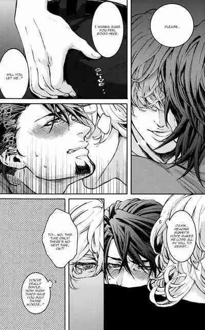 [OJmomo] REscape [English]