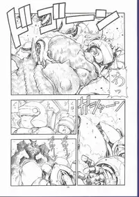 (C62) [Toraya (ITOYOKO)] GPM.XXX 5 ~Wedding March~ (Gunparade March)