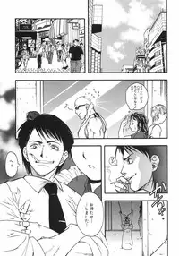 [Death Metal] HEART WORK