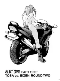 [Isutoshi] Slut Girl Collection [English]