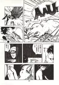 [Sangatsu Usagi] Himawarikko Nikki