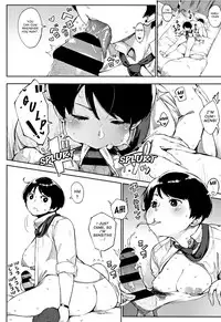 [Rocket Monkey] Primal [English]