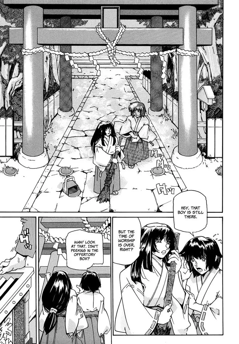 Oppai Mamire Chapter 5