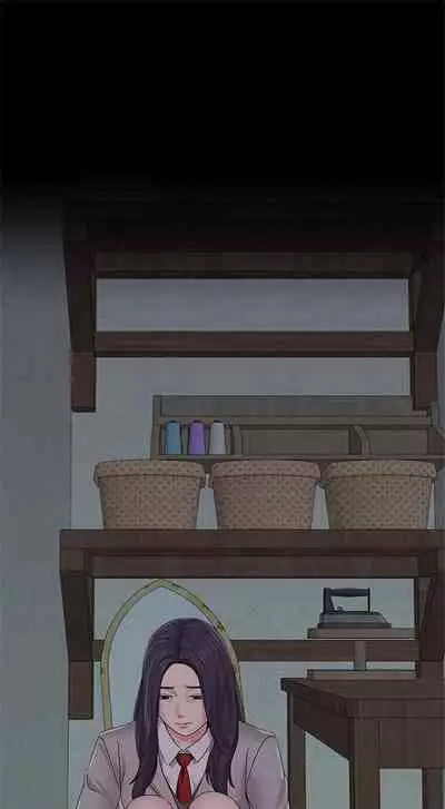 [Hodat & 高孫志] 老師 1-95 官方中文（完結）