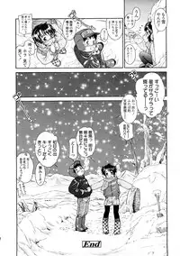 Comic LO 2009-02 Vol. 59