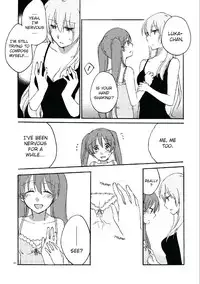 [Niratama (Sekihara Umina)] Feeling Box (Vocaloid) [English] {Team 11'x'2}