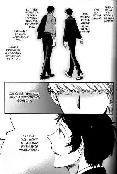 The End Of The World Volume 3