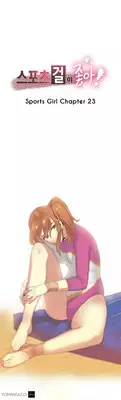 [Gamang] Sports Girl Ch.1-27 (English) (YoManga)