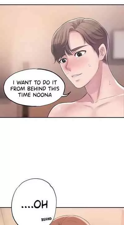 New Town [Lee Wan, Kim Suna] Ch.23/? [English] [Manhwa PDF]