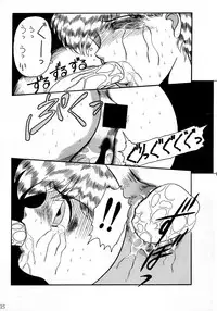 (C44) [LULU Koubou (Various)] Futanari Only Magazine Seraphita Vol. 0