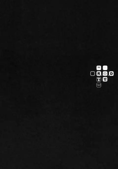 R.O.D 12 -Rider or Die-