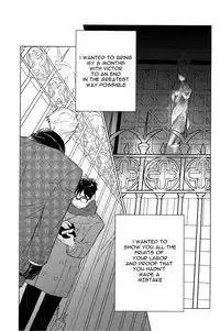 (Hyousou Strast 8) [Puramai±0 (Chasuna)] Nageki no Seibo (Yuri!!! on ICE) [English]