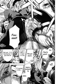 [Yamatogawa] Itadakima~Su! (I Humbly Receive~!) [English]