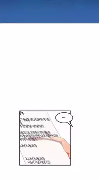 [Mx2J] Hari Dormitory Ch.0-31 (English) (Ongoing)