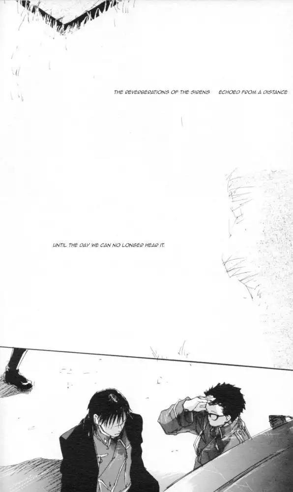 Zankyou, Kieru made - English