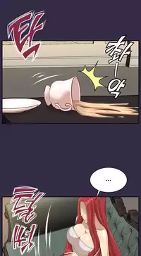 [Hong BanJang] Aharoo Ch.1-39 (English) (YoManga) (Ongoing)