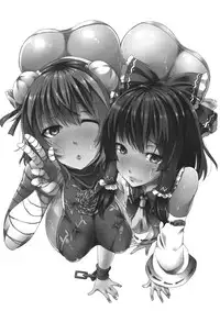 (C87) [Arysuivery (Ayakase Chiyoko, Ayakase Riberi)] Bokura no Seijijou (Touhou Project)