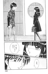 [Senno Knife] EDEN 1