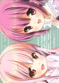 (C81) [Nama Cream Biyori (Nanase Meruchi)] Chicchai Pink (Ro-Kyu-Bu!)