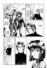 [Tori Maia] Sadistic Boy Vol.03 [English]