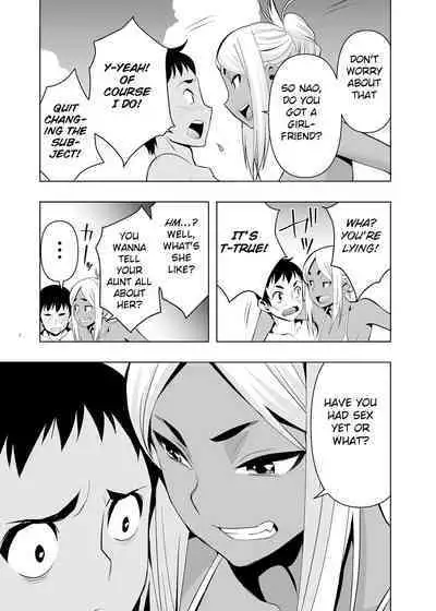 [Mama-san Ballet (Kanon)] Natsuyasumi, Yanmama no Oba to [English] [BSN]