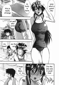 Mysterious Super Girl Pt. 1-2 [English] [Rewrite] [EZ Rewriter]