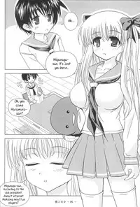 [Piaroo] Yeongsangbaekhap | Lily on a mountain (Saki) [English] {Valentine}