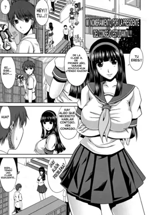 Love Kachu - Lovers Time