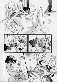 [Hoshino Fuuta] Cat or Dog? [Eng] (Rorikon)