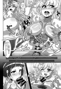 (COMIC1☆10) [Akusei-Shinseibutsu (Nori)] Amai Nioi (Mahou Tsukai PreCure!)