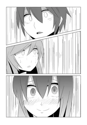 Watashi no Nii-san wa...