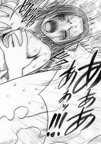 [Crimson (Carmine)] Nyougashima (One Piece)