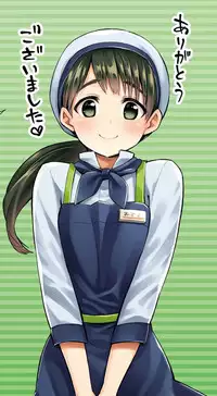 [Fujimaru] Love Me Tender [Digital]