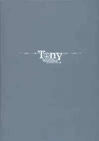 [画集][T2 ART WORKS (Tony)]御魂～忍～×ARCANA～光と闇のエクスタシス～二作品原画 (ArtBook)