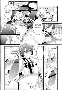(C79) [CrashRush (Gesshi)] Love&Roll (VOCALOID) [English] [Otokonoko Scans]