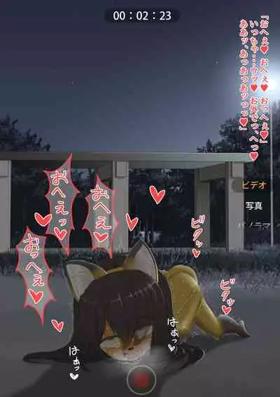 [Shinshi Zaibatsu]The bankruptcy of a company